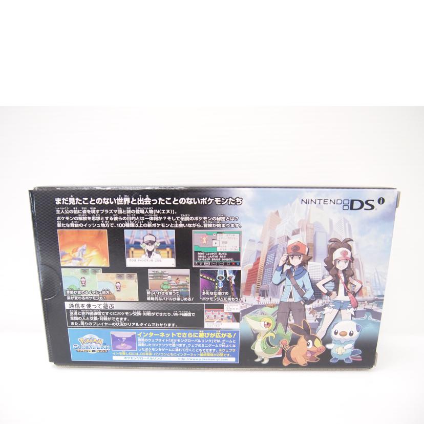 nintendo 任天堂/DSi本体レシラム・ゼクロムエディション(ブラック)/TWL-S-PBBRB//tjh111914906/Aランク/88