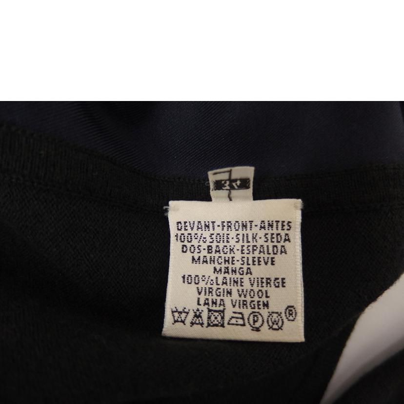 HERMES エルメス/HERMES シルクニット//Cランク/82