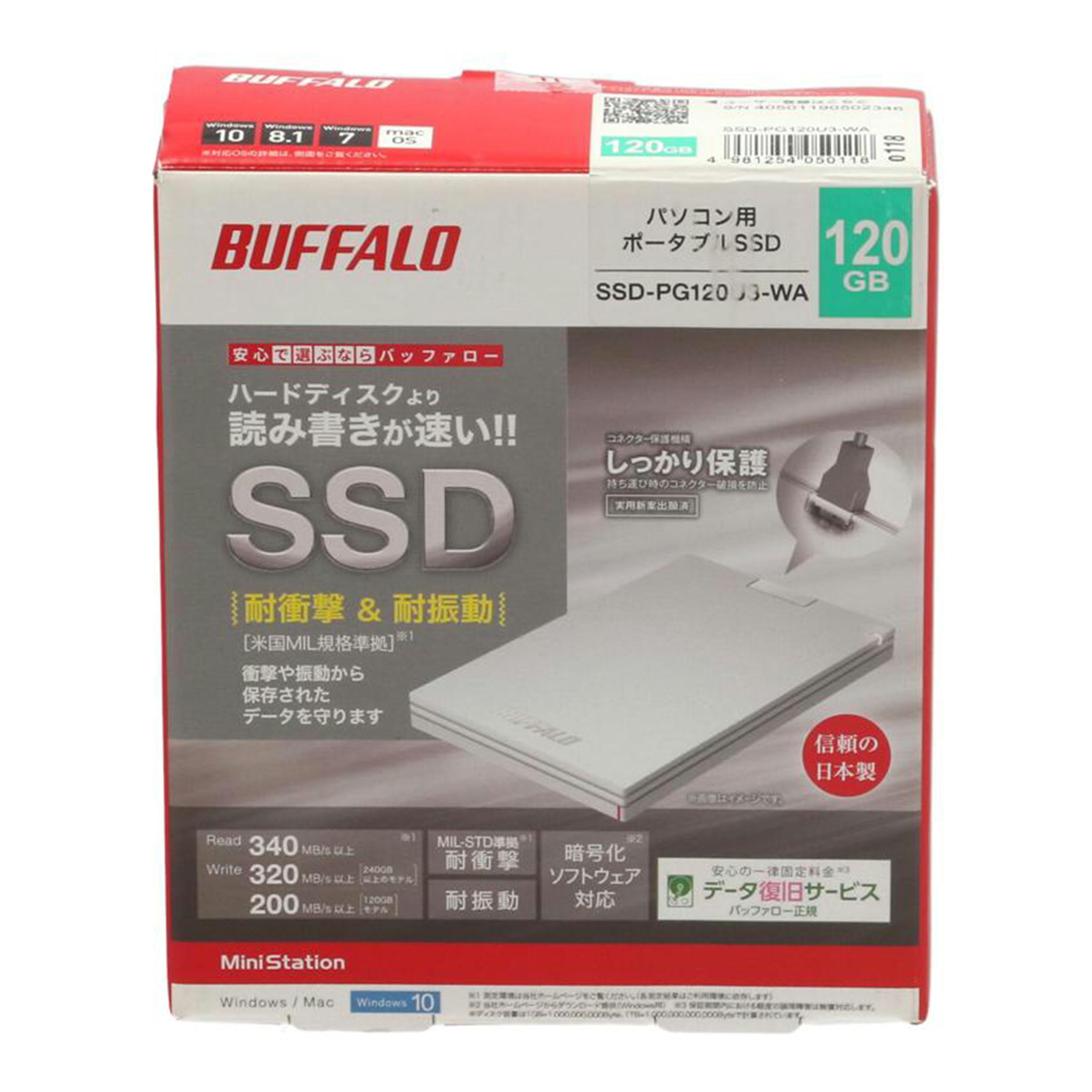 BUFFALO バッファロー /ポータブルSSD 120GB 未使用品/SSD-PG120U3-WA//40501190502346/Sランク/75
