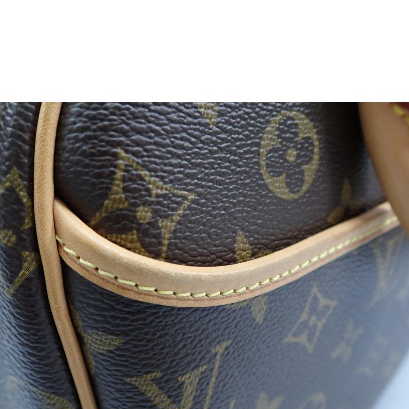 LV LV/ トゥルーヴィル/モノグラム/M42228//MI0***/ABランク/62