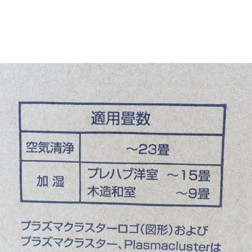 SHARP シャープ/加湿空気清浄機/KC-R500Y-W//3004014/Sランク/64