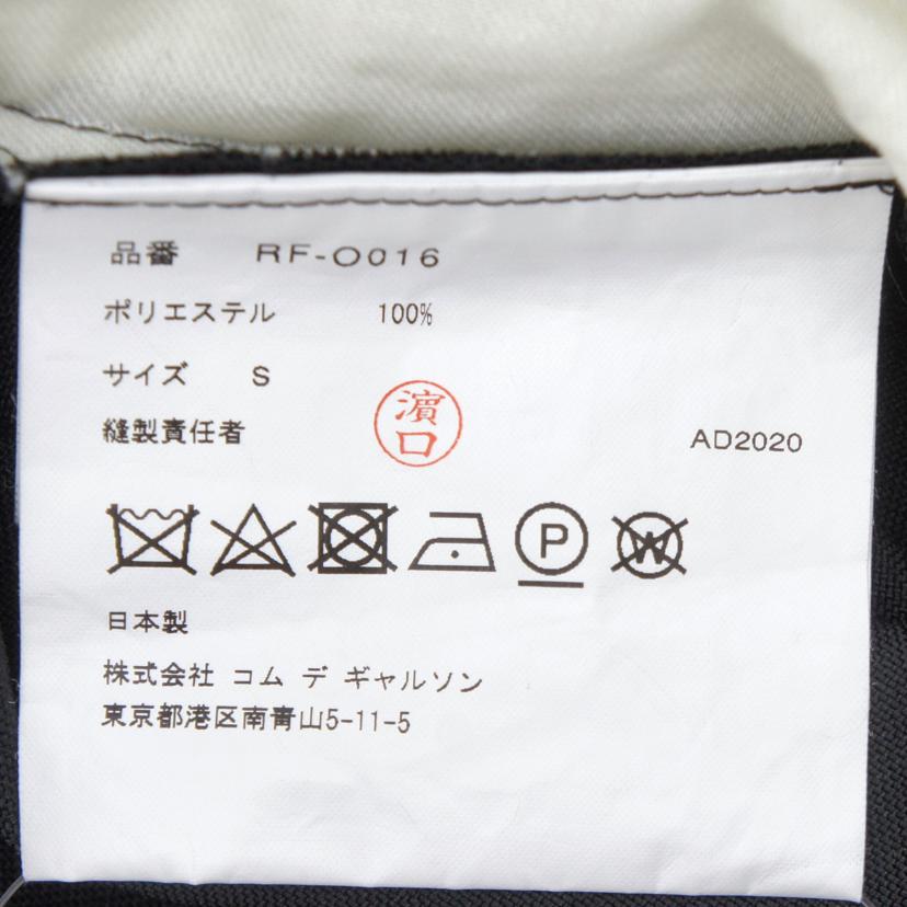 COMMEdesGARCONS コムデギャルソン/コムデギャルソン 丸襟ワンピース/ブラック//Aランク/19