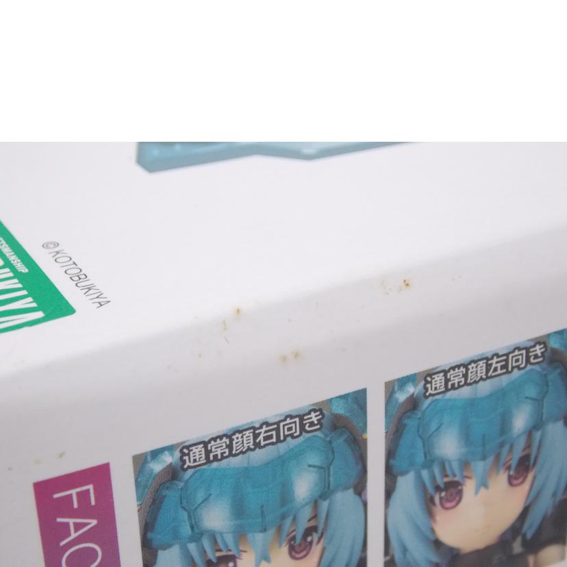 KOTOBUKIYA コトブキヤ/FAG フレズヴェルク クリアーパーツアペンド/FG033//ABランク/42