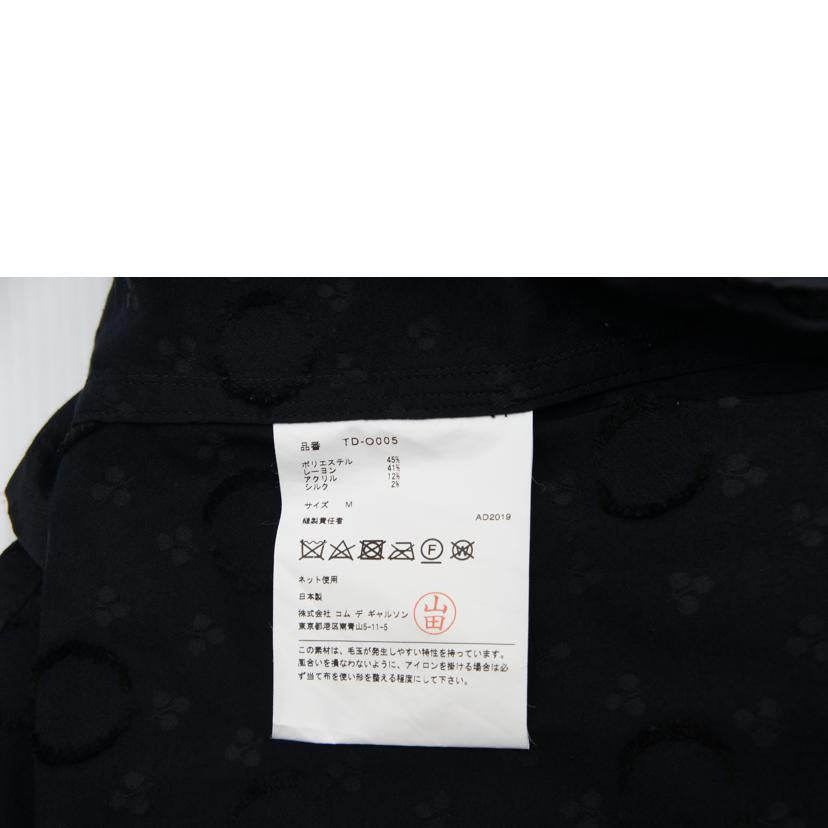 tricot COMME des GARCONS トリココムデギャルソン/tricot COMME des GARCONS 半袖ワンピース/ブラック/TD-O005//Aランク/19