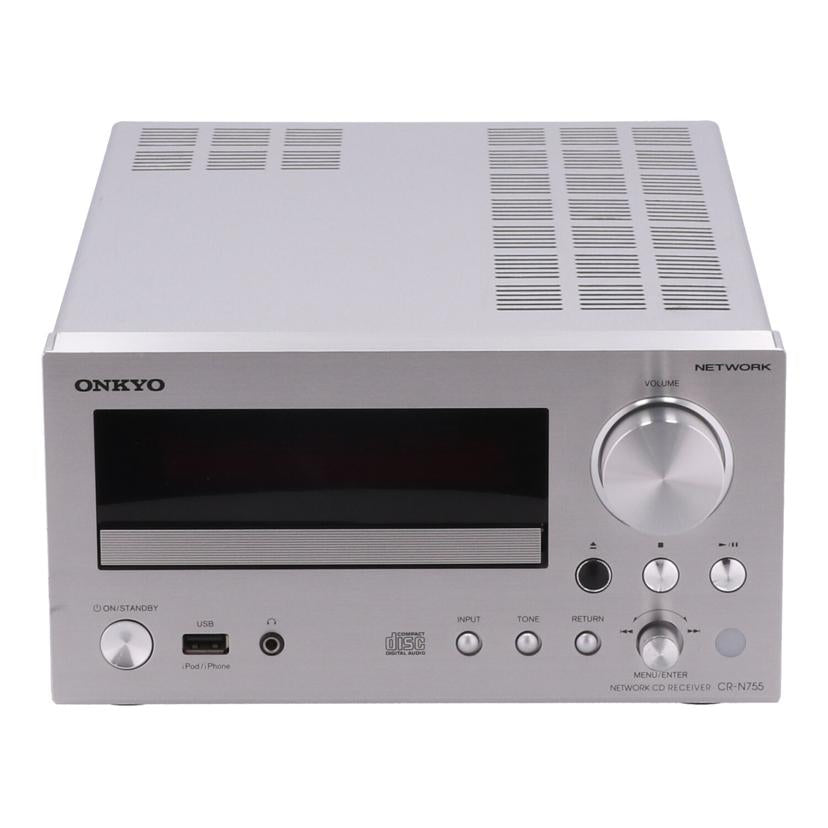 ONKYO ネットワークCDレシーバー CR-N755 Amazon.co.jp: ONKYO ネットワークCDレシーバー CR-N755(S