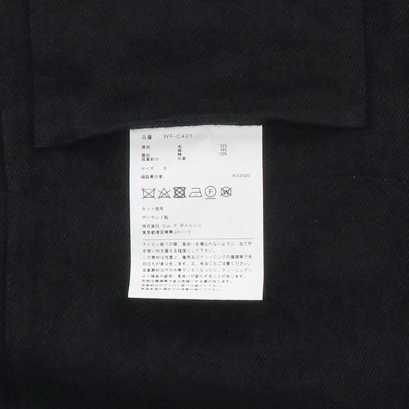 JUNYA WATANABE MAN ジュンヤワタナベマン/JUNYA WATANABE MAN ギャルソンウールコート//Aランク/19