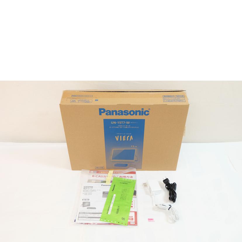 Panasonic/液晶テレビ/UN-15T7//VP7FA001599/Aランク/71