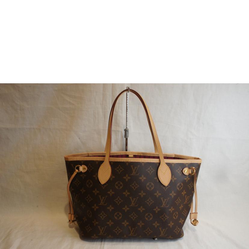 新品・未使用】【LOUIS VUITTON ルイヴィトン 】<br>2024年 ベラ・トート M11733<br>【Luxury Brand