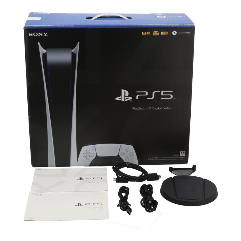 SONY ソニー/PlayStation5 本体 デジタルエディション 825GB/CFI-1200B01//S01F32701Z3A11251957/Bランク/62