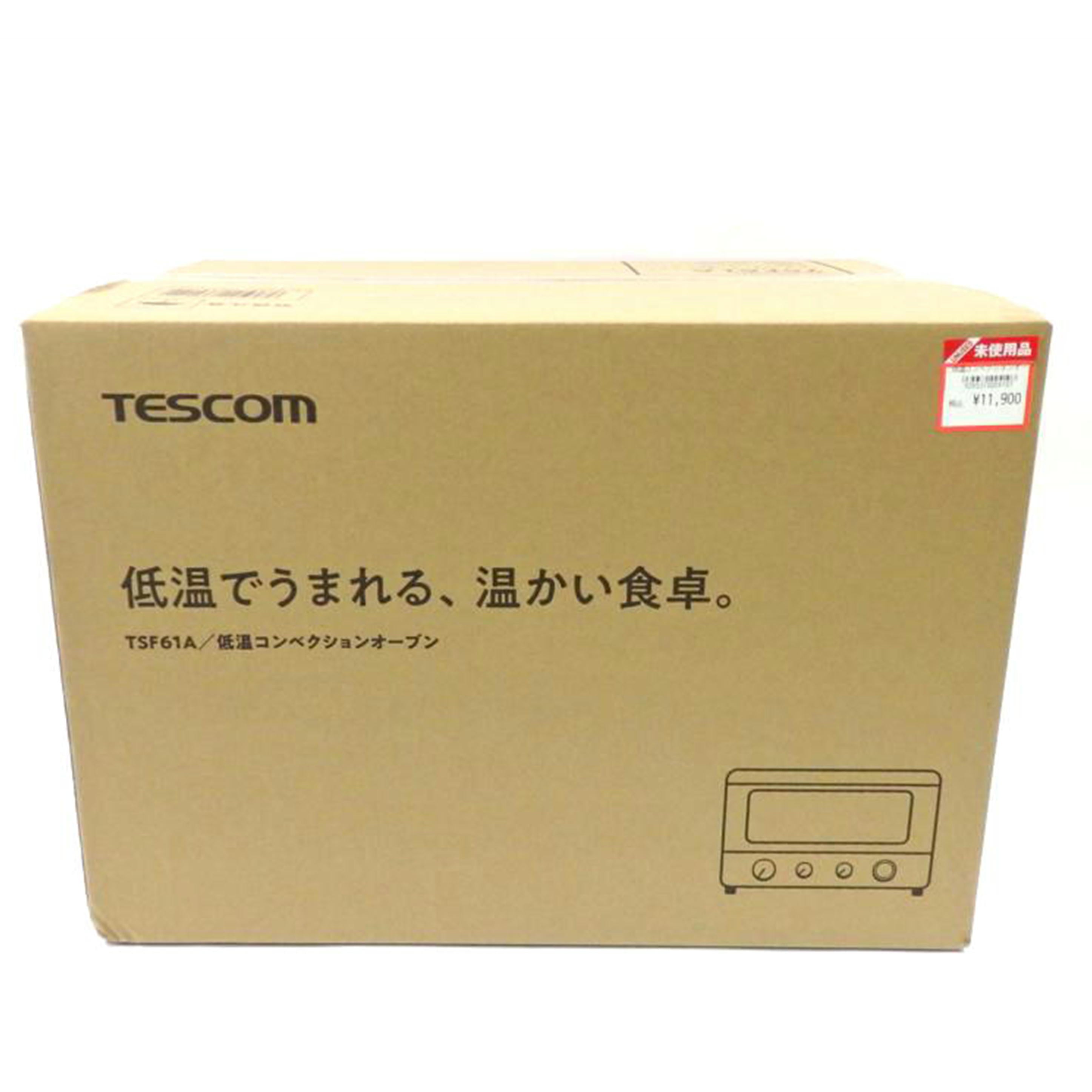 TESCOM/低温コンベクションオーブン/TSF61A-H//Sランク/25