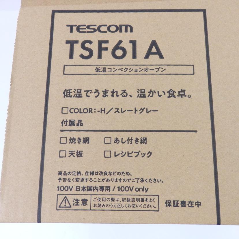 TESCOM/低温コンベクションオーブン/TSF61A-H//Sランク/25