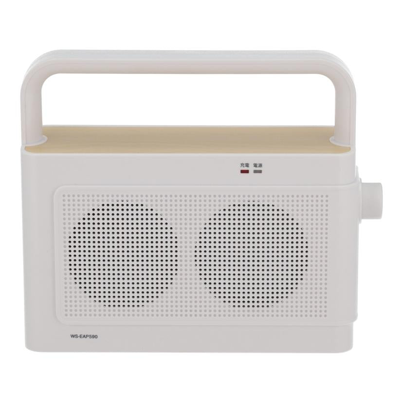 otodoke ワイドシステム/音届け/ワイヤレステレビスピーカー/WS-EAP590//-/Aランク/69