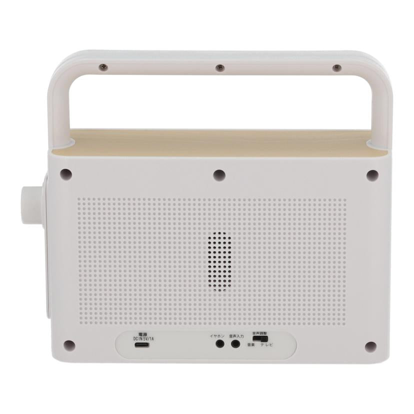 otodoke ワイドシステム/音届け/ワイヤレステレビスピーカー/WS-EAP590//-/Aランク/69