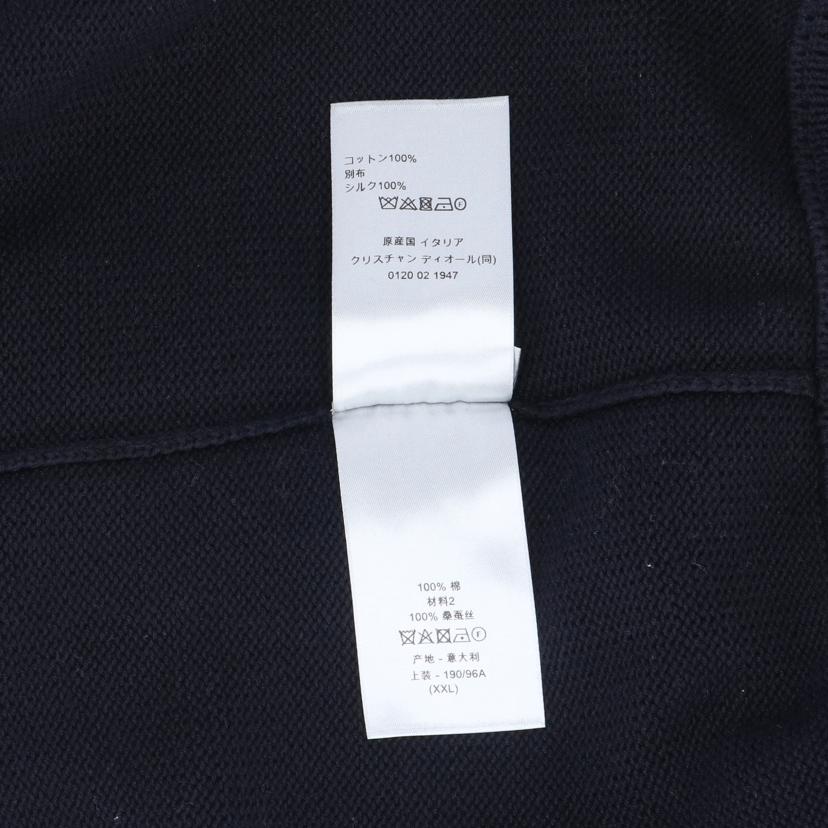 DIOR ディオール/セーター/コットンジャージー/113M638AT187//Aランク/94