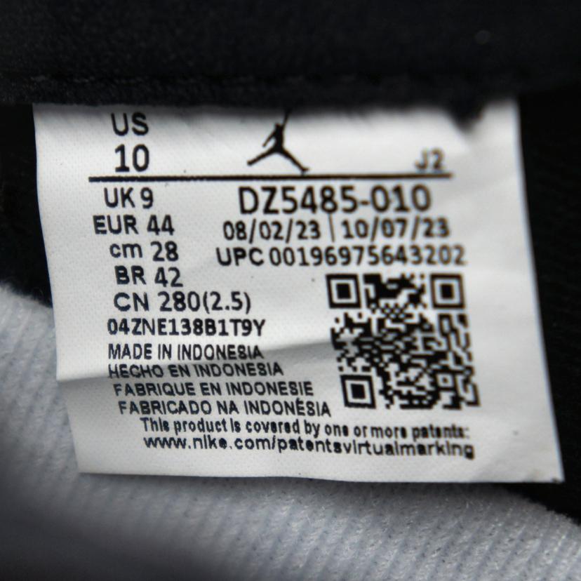 NIKE ナイキ/エアジョーダン1レトロハイOG/オルカ/DZ5485 010//Sランク/93