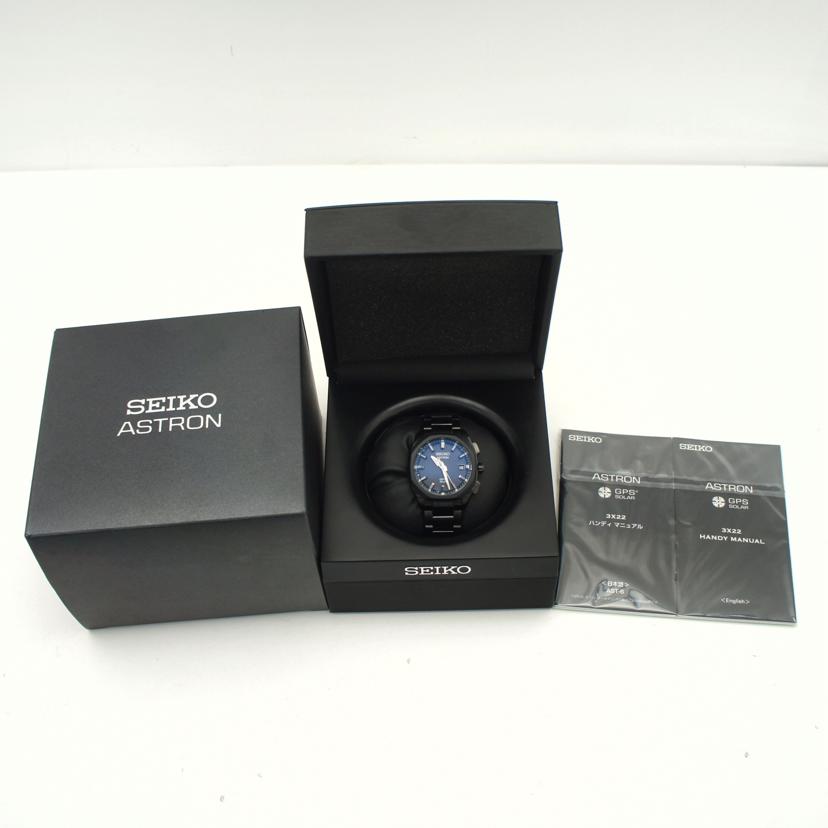 SEIKO セイコー/アストロン/ソーラー電波GPS/チタン/SBXD009//170***/Aランク/75