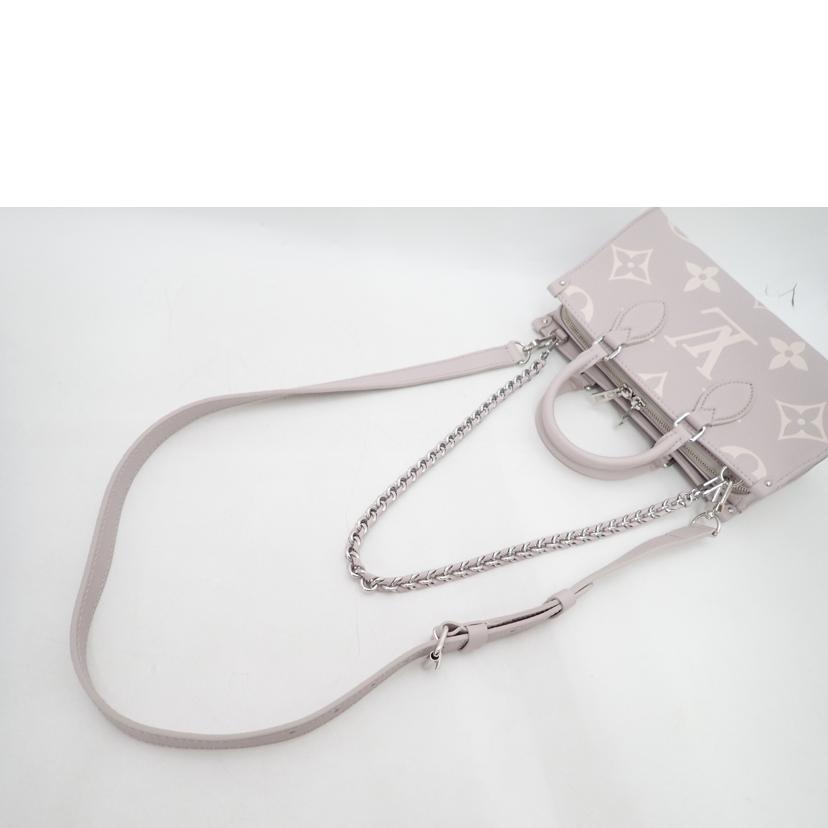 LOUIS VUITTON ルイヴィトン/オンザゴーEW/アンプラント/ブリュームグレー/M14675//RFI****/SAランク/69