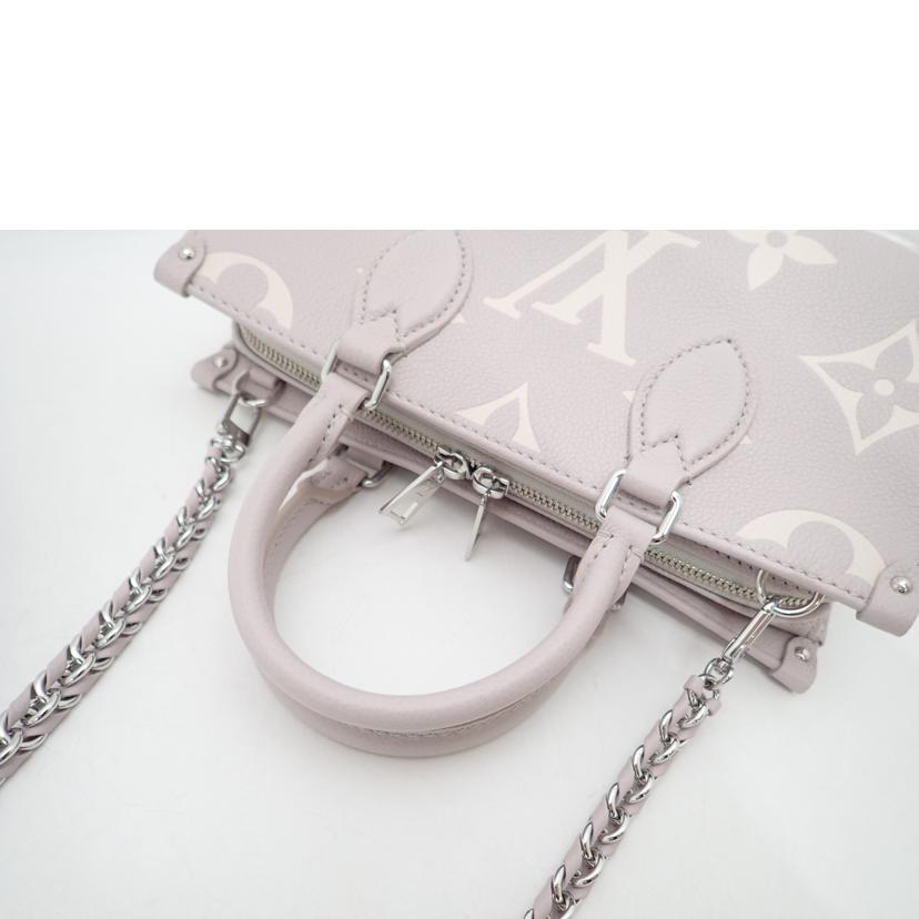 LOUIS VUITTON ルイヴィトン/オンザゴーEW/アンプラント/ブリュームグレー/M14675//RFI****/SAランク/69
