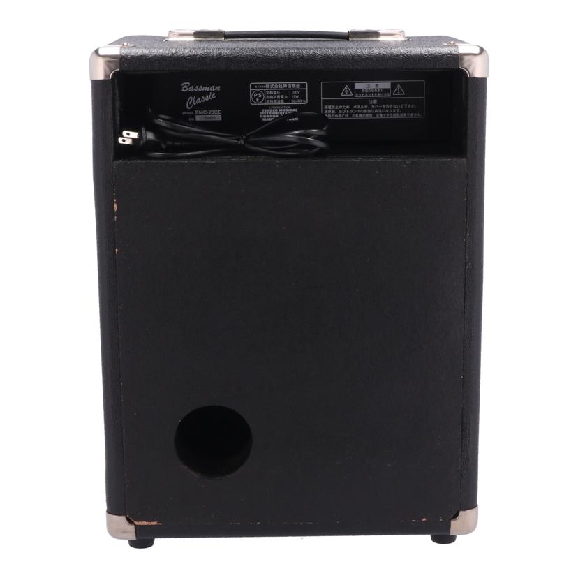 Fender フェンダー/ギターアンプ/BMC-20CE//006819/Bランク/62