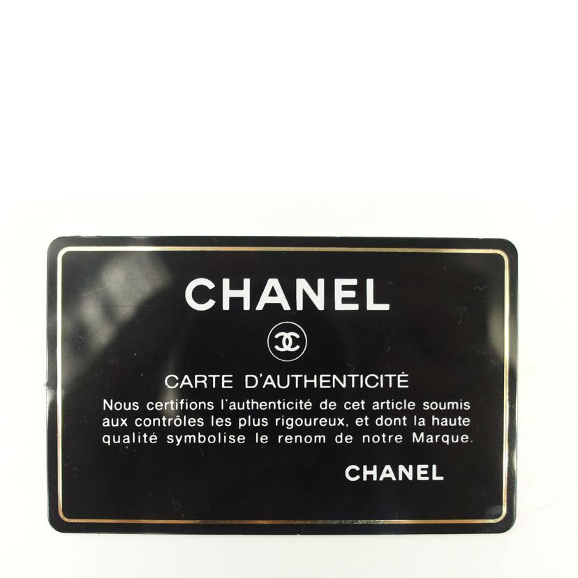 CHANEL シャネル/マトラッセ/シャネル19ラウンドチェーンショルダー/ホワイト/AP0945//305*****/ABランク/75