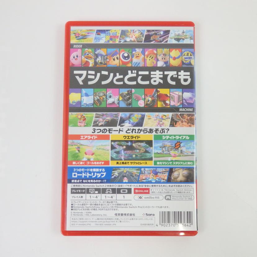 NINTENDO 任天堂/SWITCH2/ カービィのエアライダー//Aランク/25