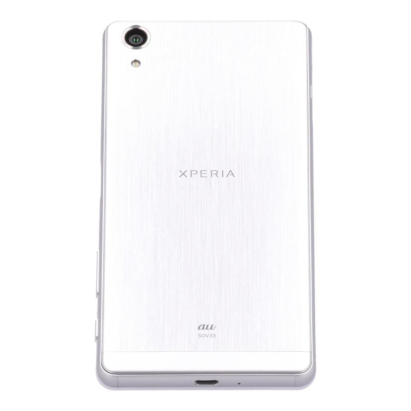 au エーユー/Xperia X Performance/SOV33//CB512AX6MA/Bランク/69