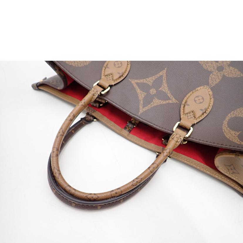 LOUIS VUITTON ルイヴィトン/オンザゴーGM/モノグラムジャイアント/M44576//DU4***/Aランク/69