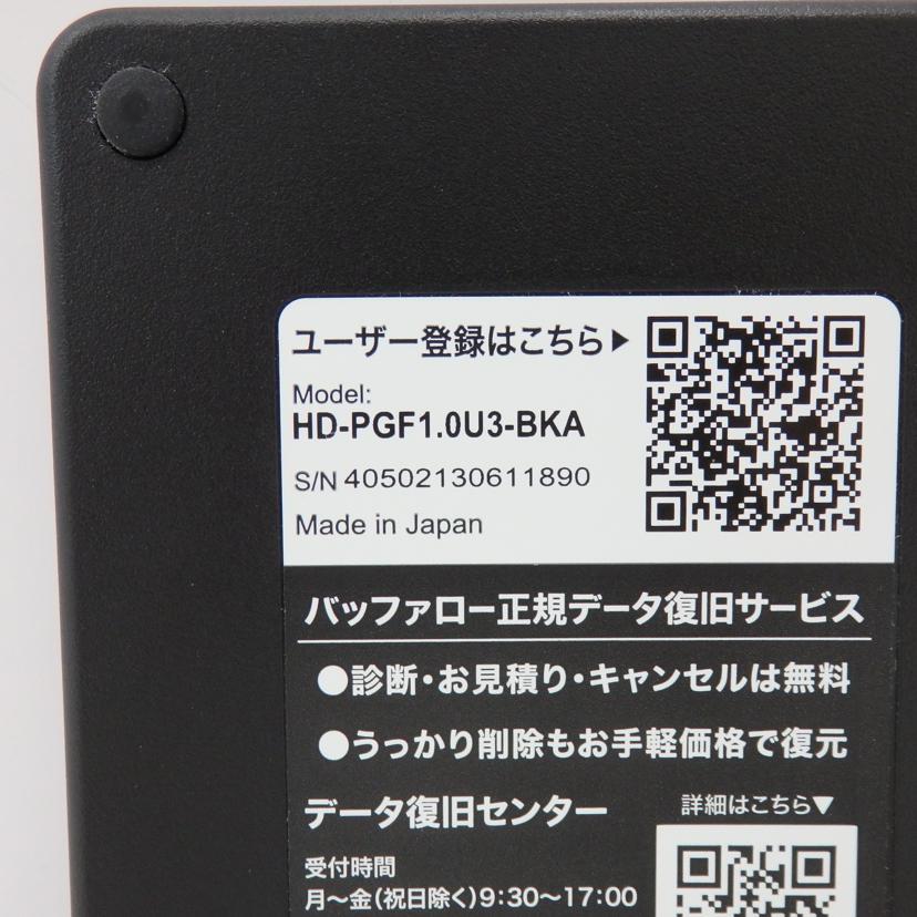 BUFFALO バッファロー/外付けHDD/HD-PGF1.0U3-BKA//ABランク/77