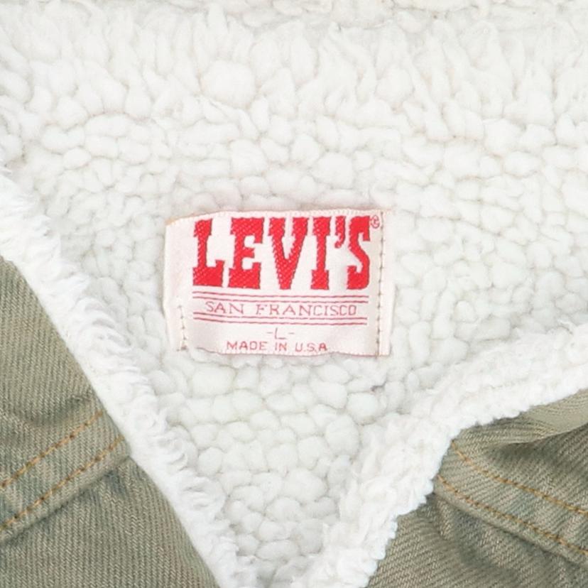 LEVI’S リーバイス/80’s/シェルパトラッカージャケット/USA製/ヴィンテージ/希少//ABランク/82