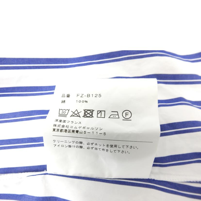 COMME des GARCONS コムデギャルソン/ストライプシャツ/FZ-B125//ABランク/88