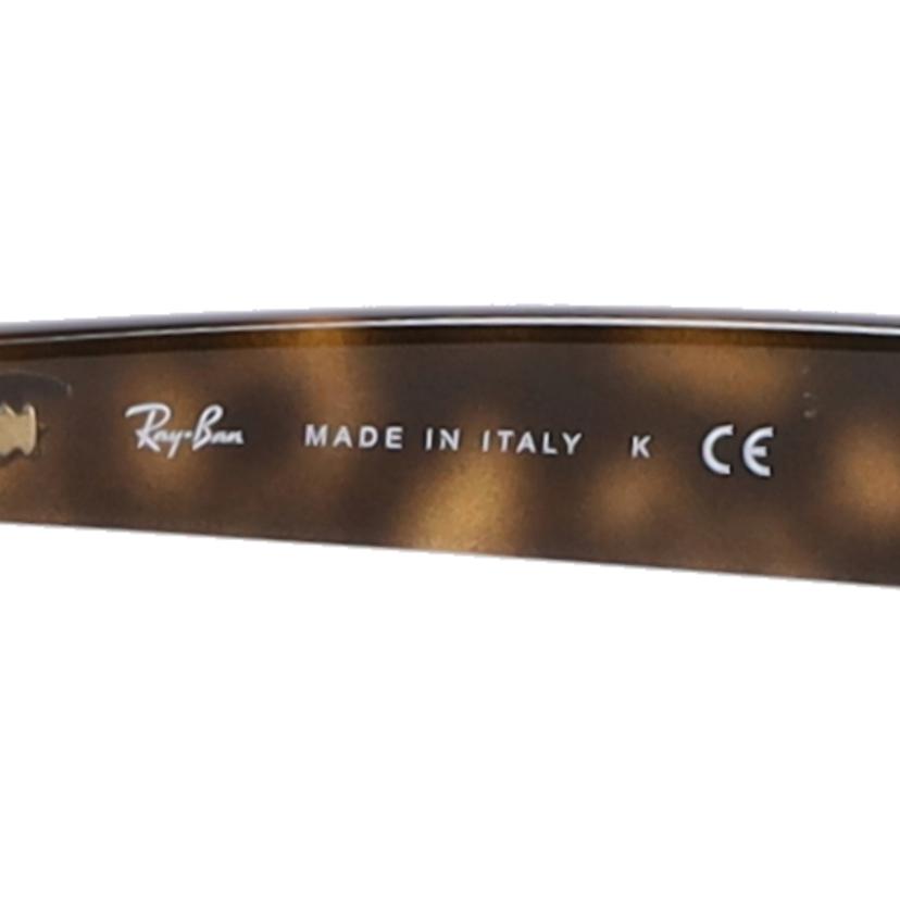 Ray-Ban レイバン/サングラス/ニューウェイファーラー/RB2132//ABランク/93