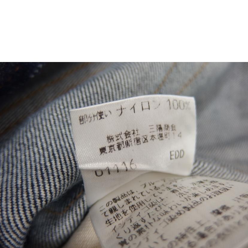 BURBERRY BLUE LABEL バーバリー/BURBERRY BLUE LABEL デニムロールアップデニム//ABランク/82