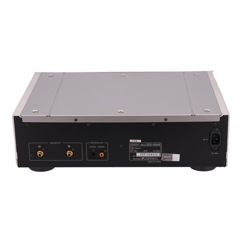 DENON デノン /SACDプレーヤー/DCD-1650AE//5071500934/Bランク/67