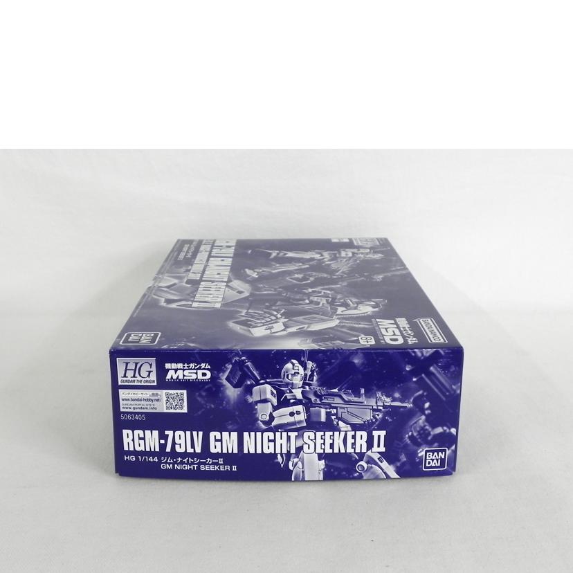 BANDAI バンダイ/1/144 ジムナイトシーカーII/機動戦士ガンダムMSD//Aランク/81
