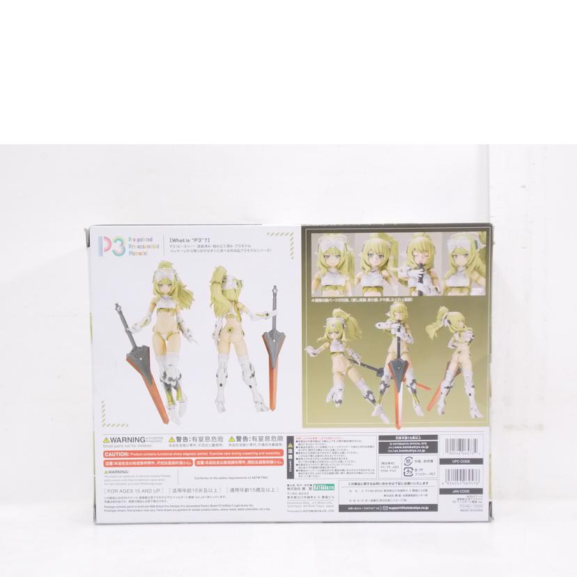 KOTOBUKIYA コトブキヤ/FAG P3 ドゥルガーツヴァイ 軽装Ver/FG183//ABランク/42