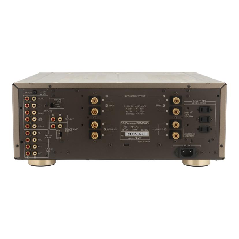 DENON デノン/プリメインアンプ/PMA-2000-4//3101506472/Bランク/67