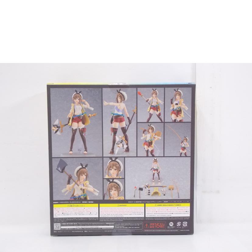 Max Factory マックスファクトリー/figma ライザリン・シュタウト/535//ABランク/42