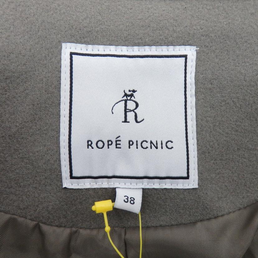 ROPE PICNIC ロペピクニック/フーデッドロングコート/GDO52010B//SAランク/77