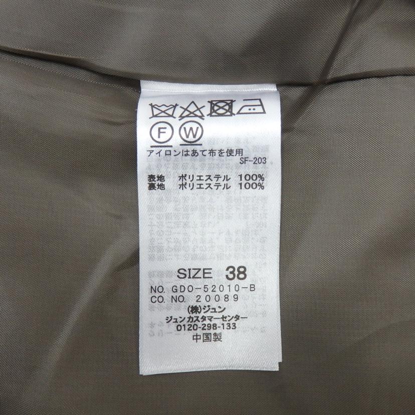 ROPE PICNIC ロペピクニック/フーデッドロングコート/GDO52010B//SAランク/77