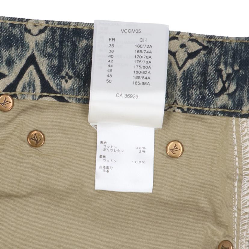 LOUIS VUITTON ルイヴィトン/23AW / モノグラムテーラードデニム/RM2319 TC6 HOD02W//サイズ:34/Aランク/91
