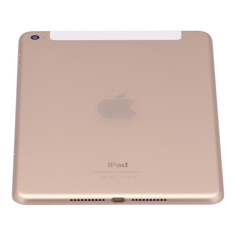 Apple アップル/iPad mini 4/A1550 3A338J A//F9FQKIQ4GHMJ/Bランク/67