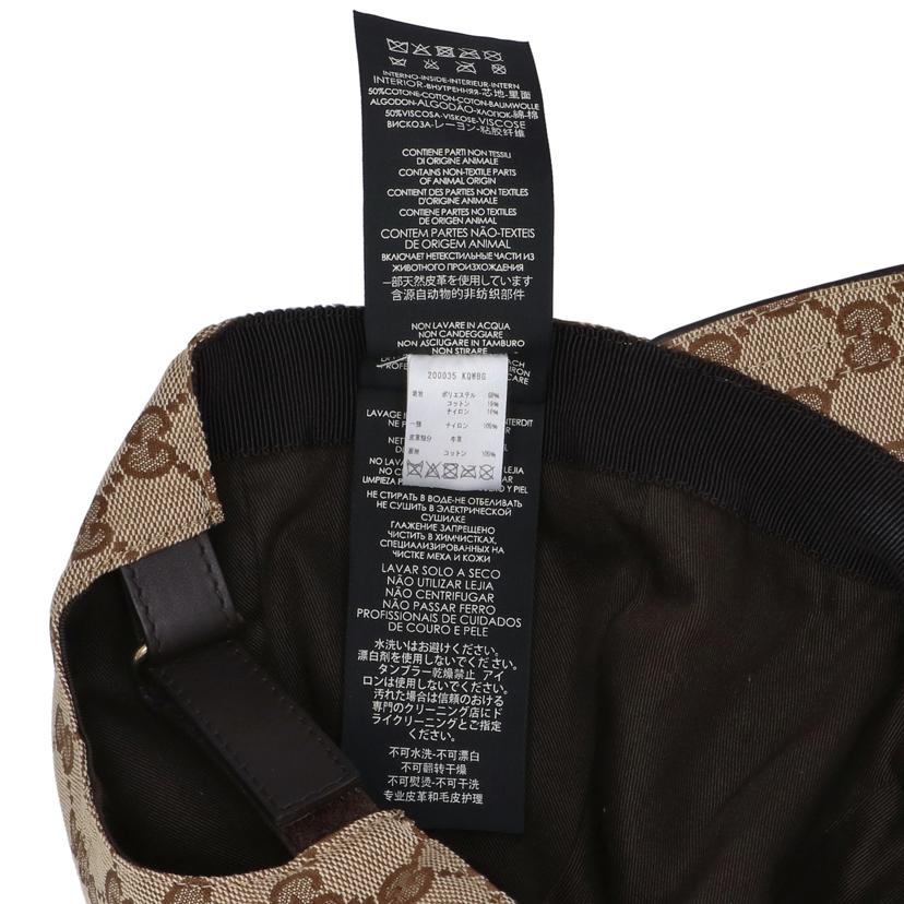 GUCCI グッチ GUCCI GGキャンバスベースボールキャップ/GGキャンバスベースボールキャップ/200035 KQWBG//ABランク/37