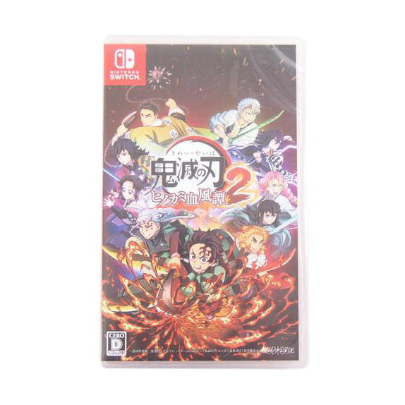 SWITCH/鬼滅の刃ヒノカミ血風譚2/ANIPLEX//SAランク/71