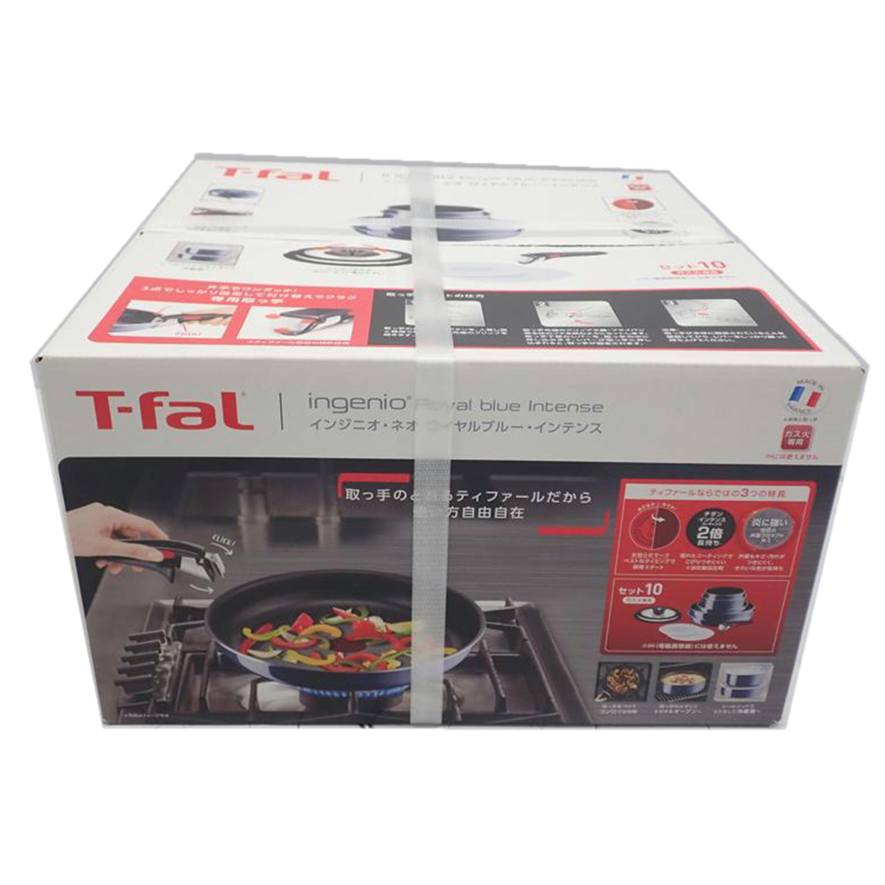 T-FAL ティファール/インジニオネオロイヤルブルーインテンス//ABランク/62