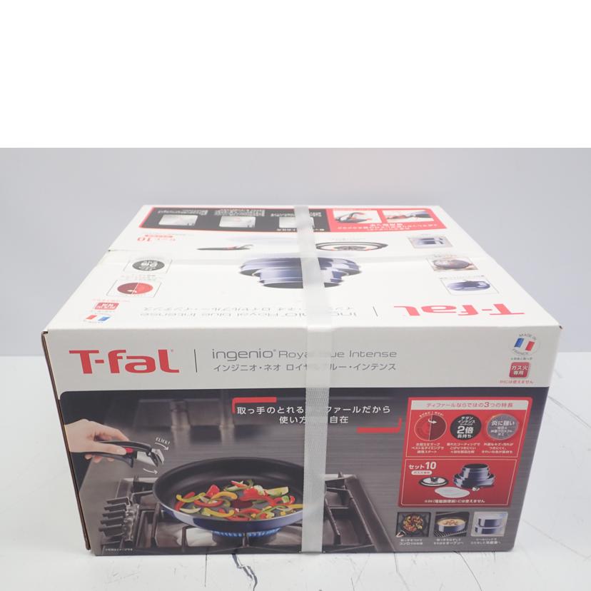 T-FAL ティファール/インジニオネオロイヤルブルーインテンス//ABランク/62