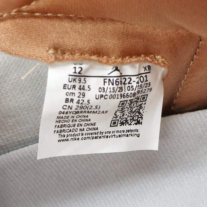 NIKE ナイキ/WMNS AIRJORDAN1 HIGH OG/FN6622-201//Aランク/09