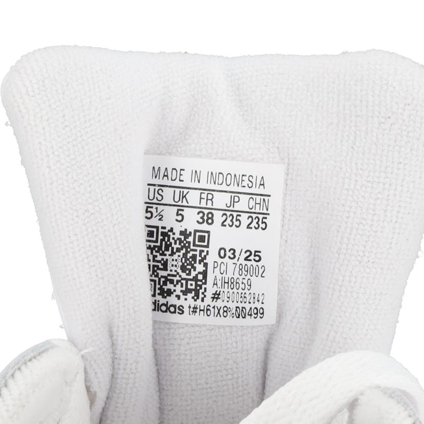 adidas アディダス/adidas/SUPERSTARⅡ/IH8659//Sランク/81