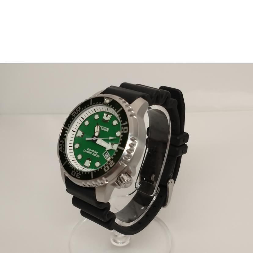 citizen シチズン/プロマスター ダイバーズ エコドライブ/E168-S122538//142******/ABランク/52