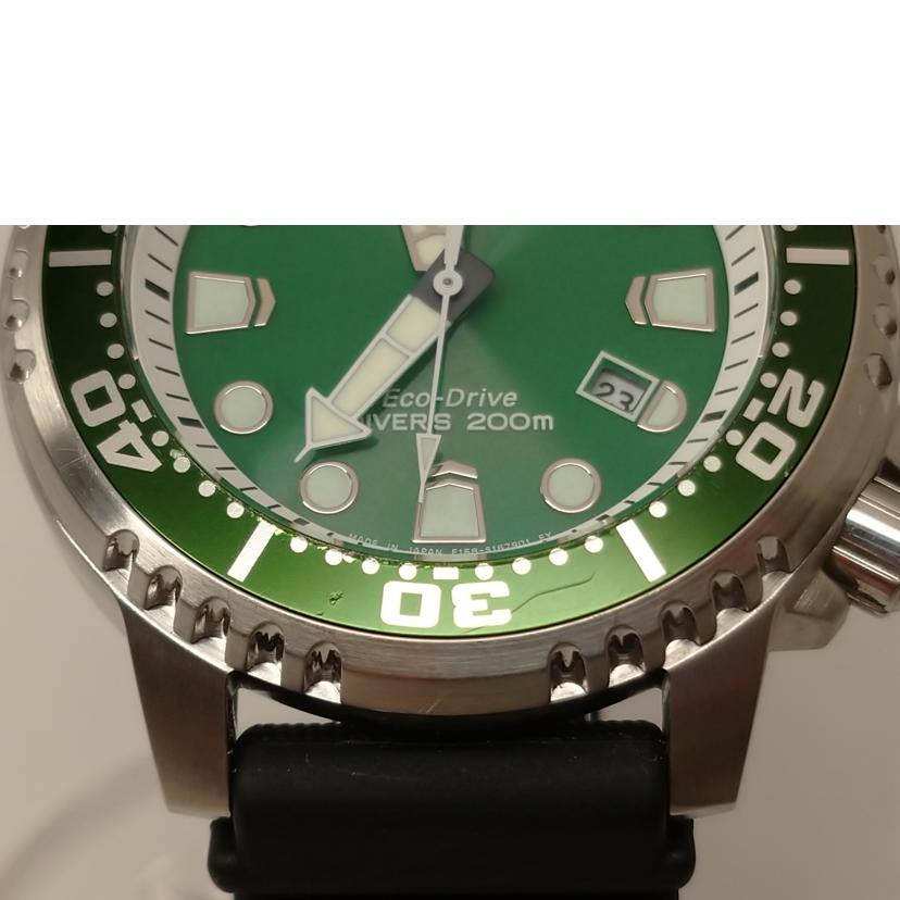 citizen シチズン/プロマスター ダイバーズ エコドライブ/E168-S122538//142******/ABランク/52