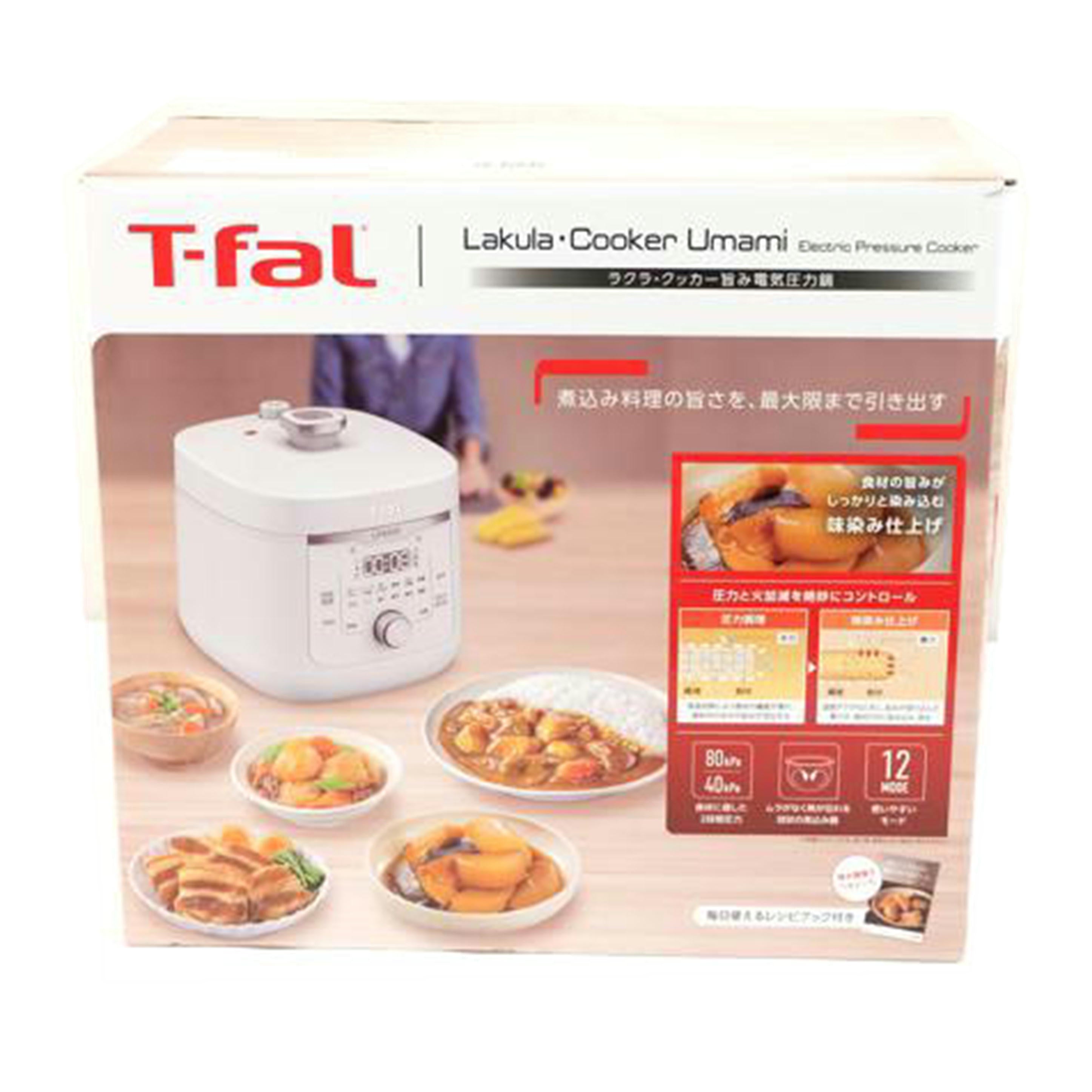 T-fal ティファール/電気圧力鍋/CY3601JP//NC00169957/SAランク/71